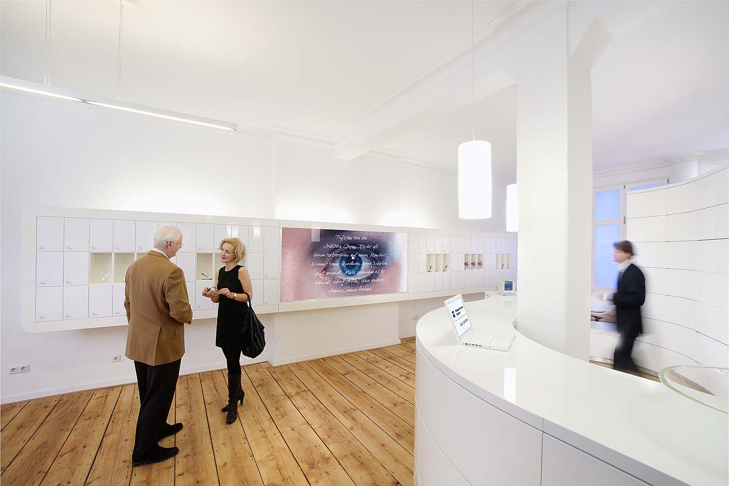 Zeiss Store_01